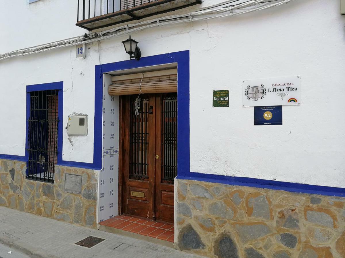 Benissuera Casa Rural L'Avia Tica 게스트하우스 외부 사진